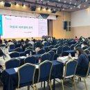 (주)대한아토피면역학회 이미지