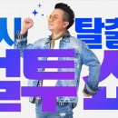 컬처버스 이미지