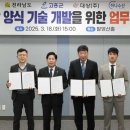 (주)씨위드 이미지