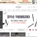 머니콘텐츠 - 강서구 마곡중앙6로 21 | 머니콘텐츠