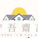 이희영국어