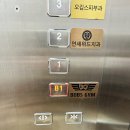 BOBS GYM(밥스짐) 이미지