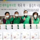 (주)맥스 이미지