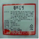 대창유통