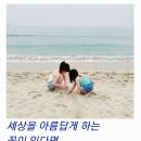 소망 - 창원시 진해구 여좌로118번길 3 | 소망