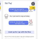 영어회화(심화) 이미지