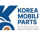 파츠(PARTS) 이미지