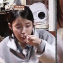 시선 민박 이미지