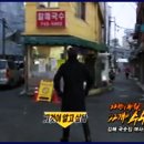 영영국수 이미지