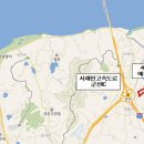 한국도로공사