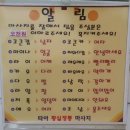 (주)레우레우 이미지
