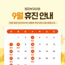 림피부과의원 이미지