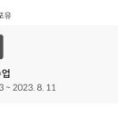 필라테스포유 - 광진구 능동로4길 47 | 필라테스포유