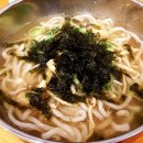 우동천하 이미지