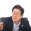 李대통령의 질책 이틀만에, '초과 야근' 없애버린 SPC그룹! 이미지