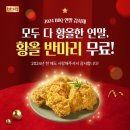 덤 이미지