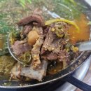 최가네 흑염소 | 원주 최가네영양탕 (영양전골)