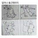 한우물식당 이미지