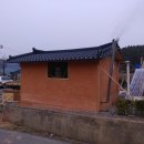 황토찜질방 이미지