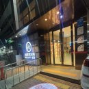 부산역(기차) | 부산역 하이디라오 후기 / 기차표 할인 꿀팁 / 건희소스2배 레시피