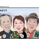 송천 이미지