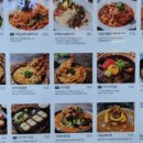 연남토마현대백화점 이미지