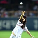 베리어스 OSEN