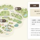 레일번 네이버블로그