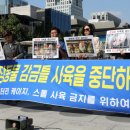 박주성농장 이미지