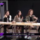 미료 카카오 검색결과