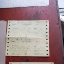 명문당인쇄소 - 나주시 | 명문당인쇄소