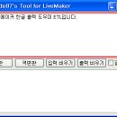 한글 이미지
