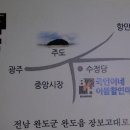 이불할인마트 이미지