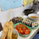 죠스떡볶이대학로점 | [혜화 대학로 맛집] '나누미떡볶이', 10년째 단골인 쌀떡볶이(feat. 24시간 영업)