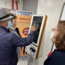 정읍시 북부노인복지관 이미지