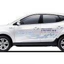 창조카서비스 이미지