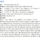 현대그린써비스 이미지