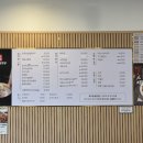 효자동설렁탕 다산신도시점 | 남양주 다산 효자동 설렁탕