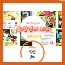 제이케이주 이미지