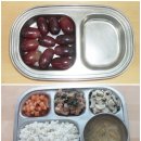 4월 19일 : 씨없는포도 / 차조밥, 맑은콩나물국,닭고기깻잎나물,새송이버섯나물,깍두기/ 팥앙금절편,우유 이미지