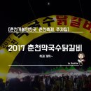 근화동 206 네이버블로그