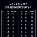 미정뷰티
