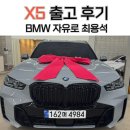 브루클린커피 이미지