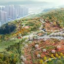 월현대산공원 이미지