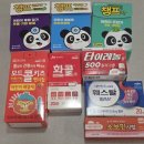 부천우리365약국 네이버블로그