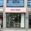 남구-146 | [대구남구꽃집/봉덕동꽃집] 헤이뜨플라워 후기
