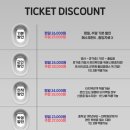 보잉보잉(주말) 이미지