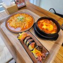 또또또김밥