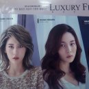 주희 헤어아트