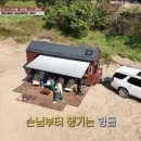 안동풍류 네이버블로그